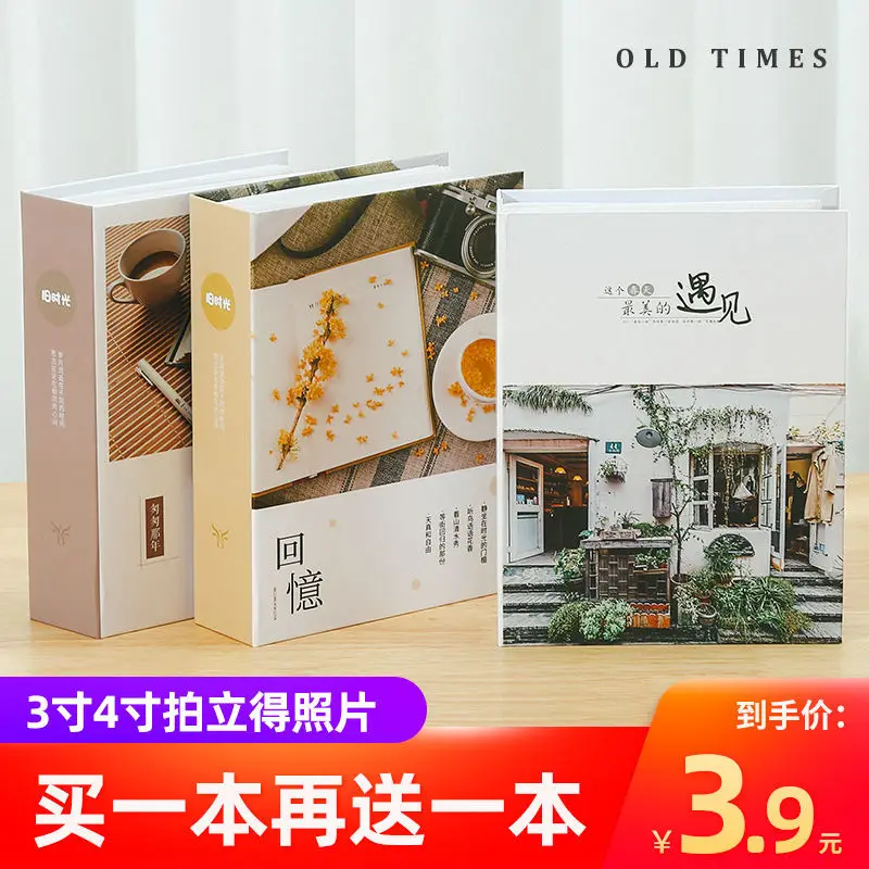 A INS Polaroid Photo Album 3-i - Polaroid Photo Album ulasan dan harga