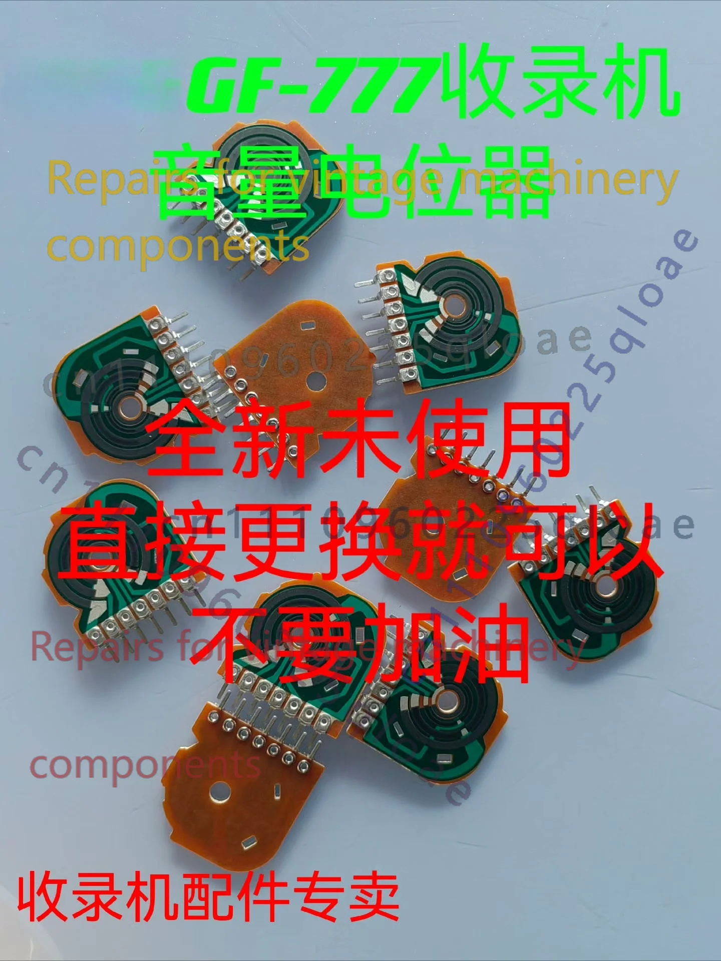 1pcs Replacement Potentiometer - Vintage Radio Repair ulasan dan harga