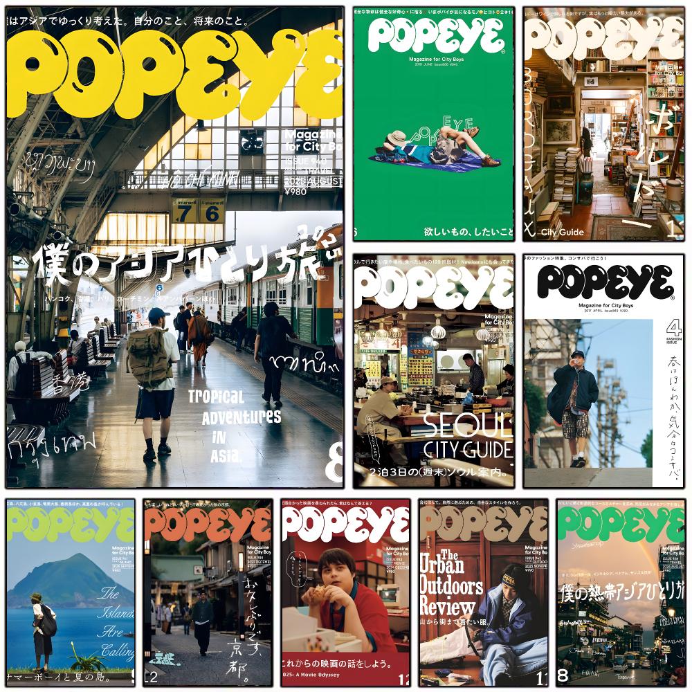 Vintage Publication P-Popeye M - Vintage Collectible Posters ulasan dan harga